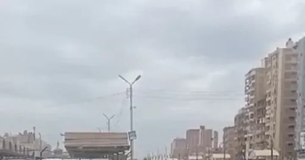 الطقس
