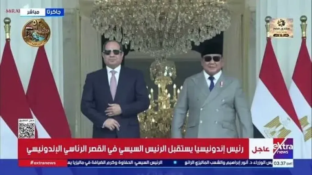 جاكرتا