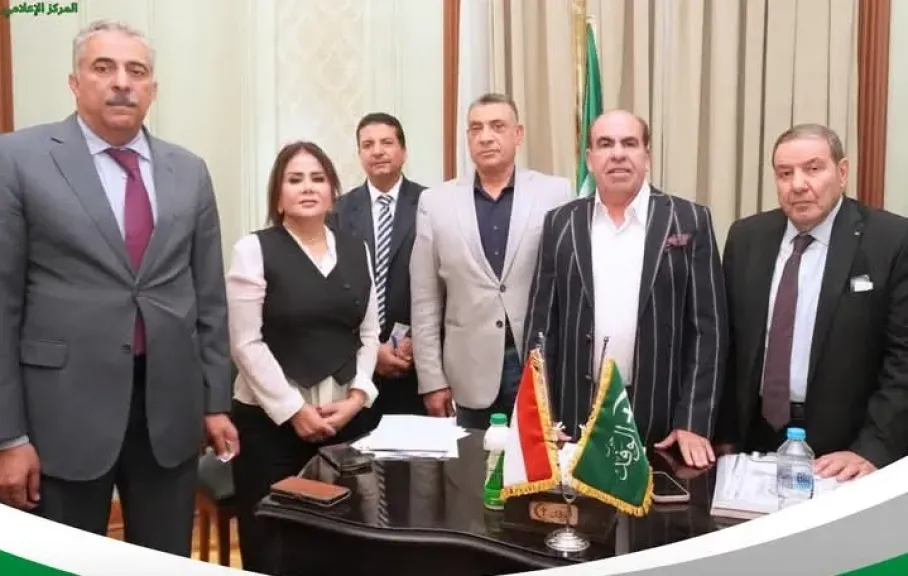 إنتخابات الوفد 