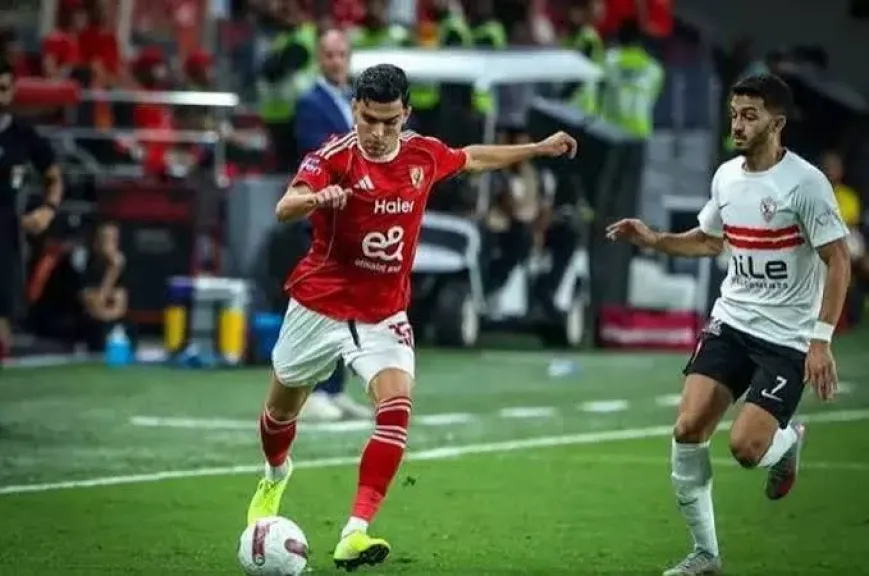 الاهلي و الزمالك