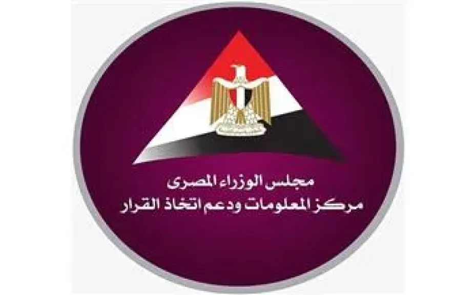 معلومات الوزراء