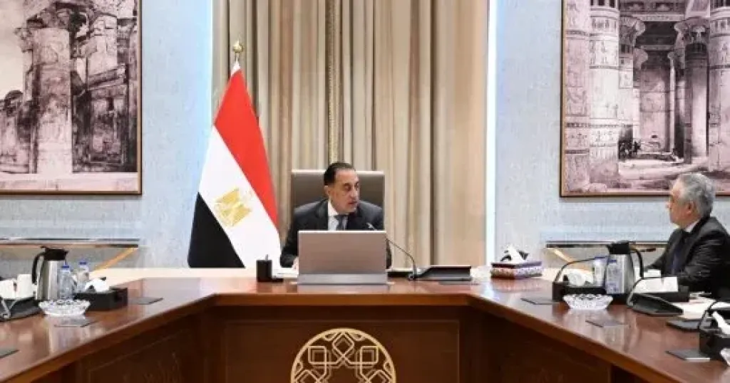 رئيس الوزراء 