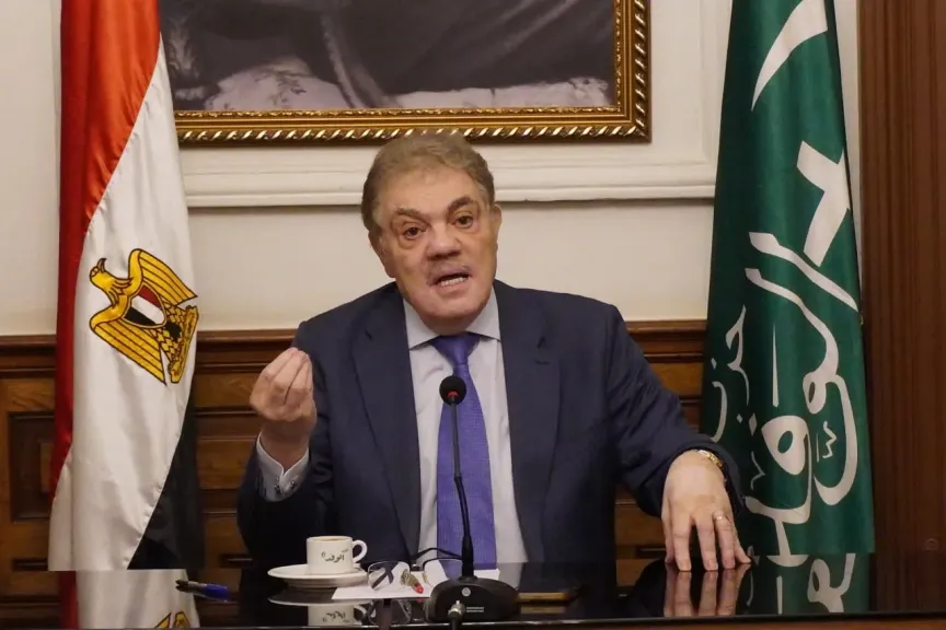 السيد البدوي 