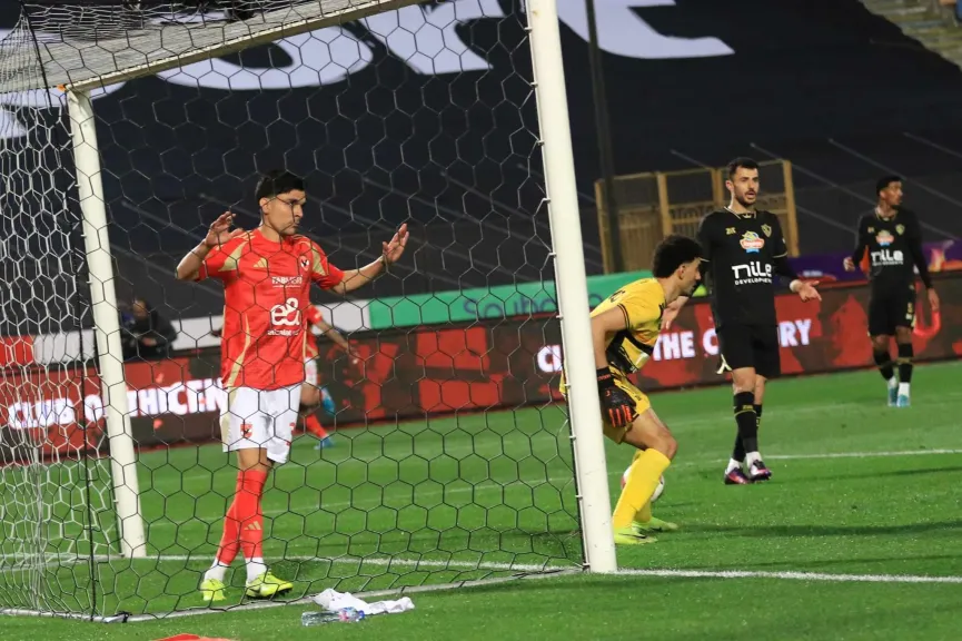 الأهلي والزمالك