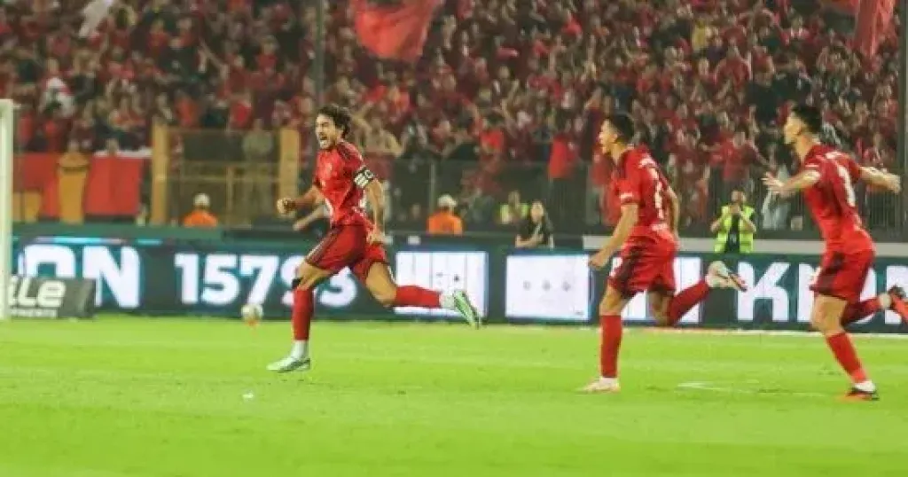 الاهلي 