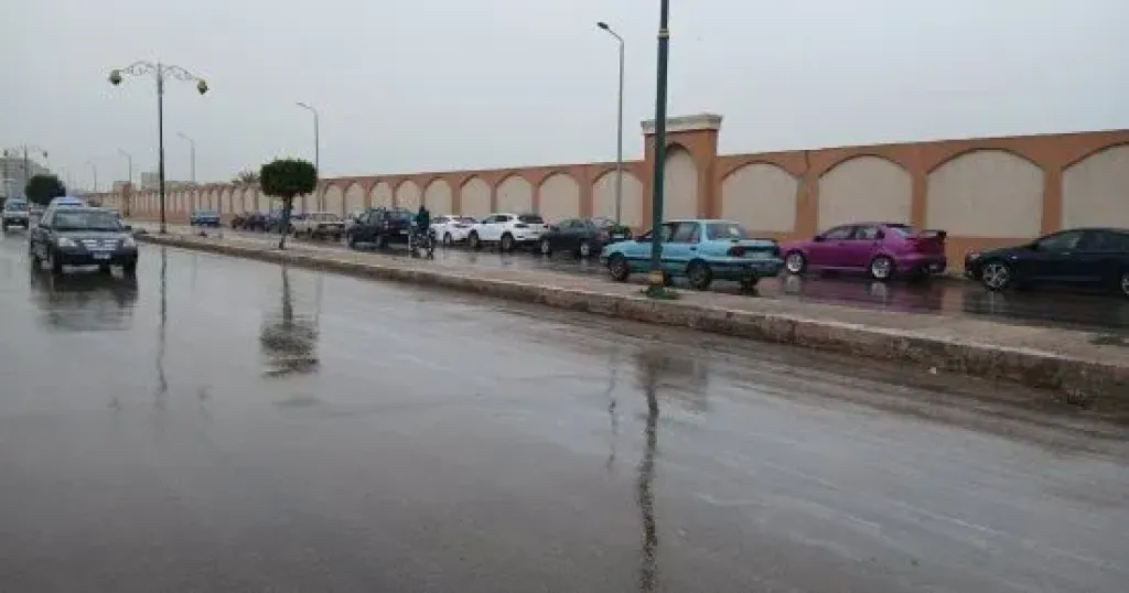 الطقس 