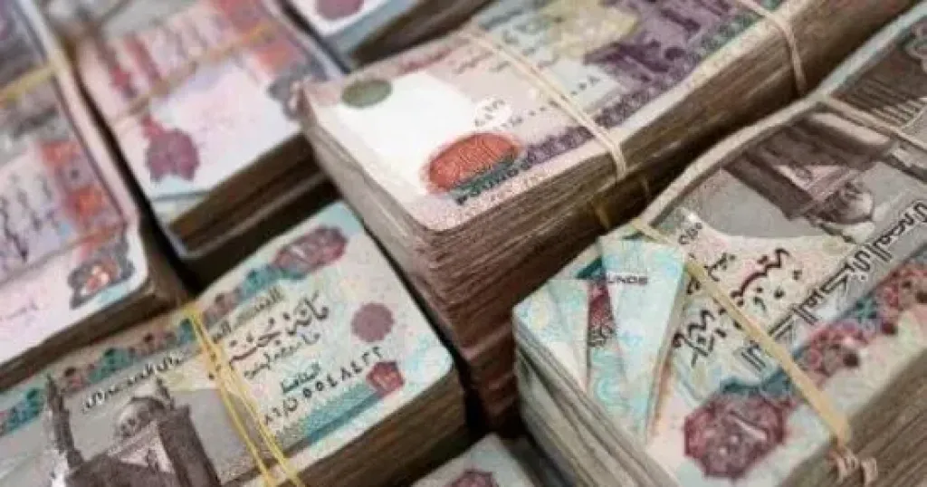 اموال 