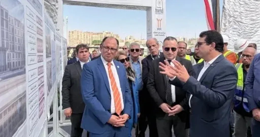 جامعة العاصمة