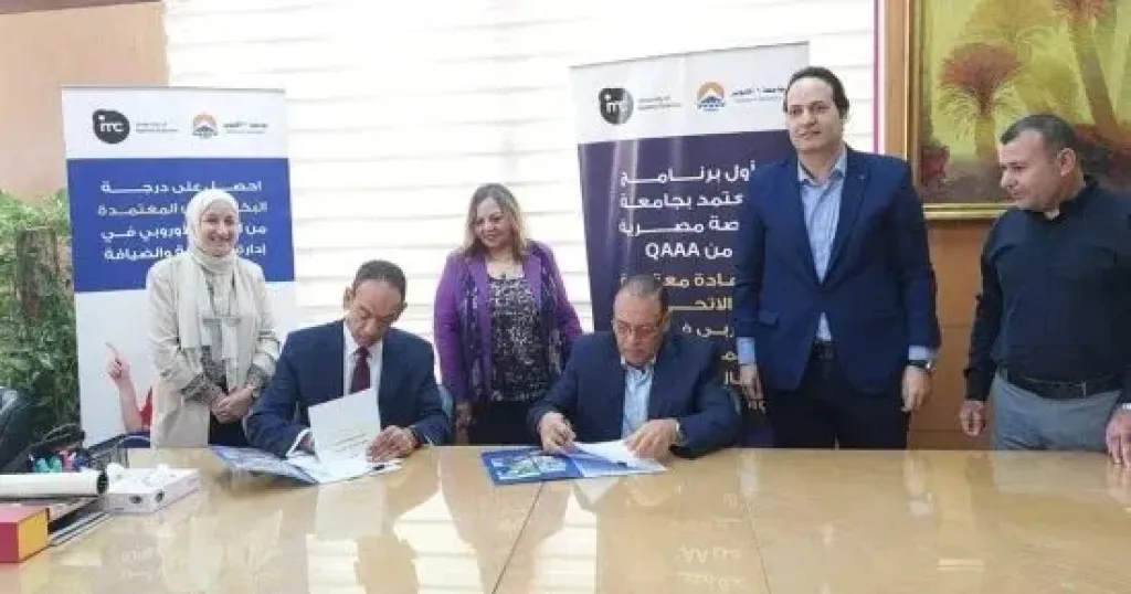 جانب من التعاون بين غرفة الشركات وجامعة 6 أكتوبر لتأهيل الطلاب لسوق العمل السياحي