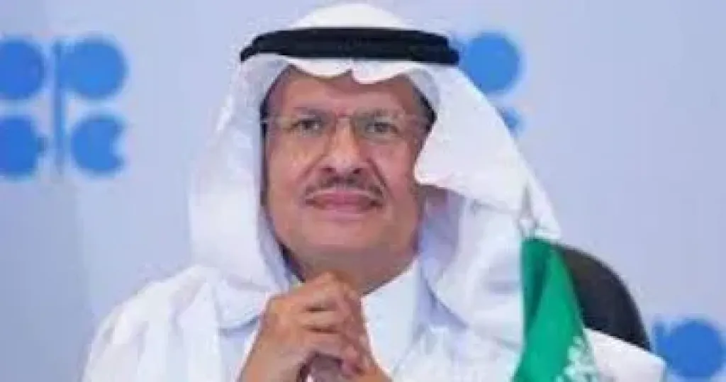 وزير الطاقة السعودى  