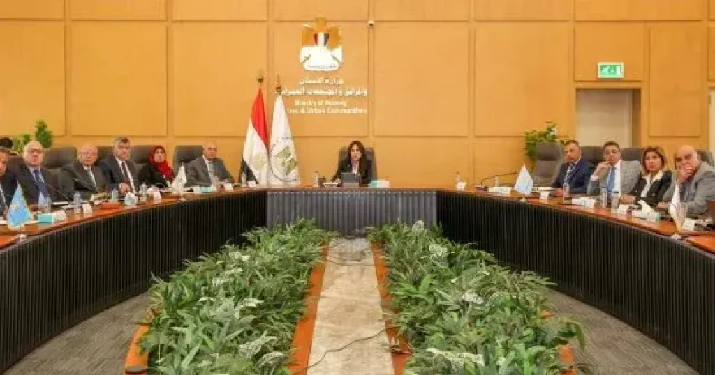 جانب من الاجتماع 
