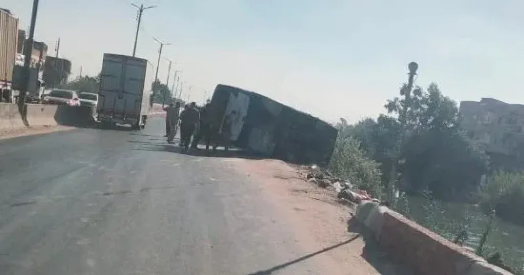 حادث 