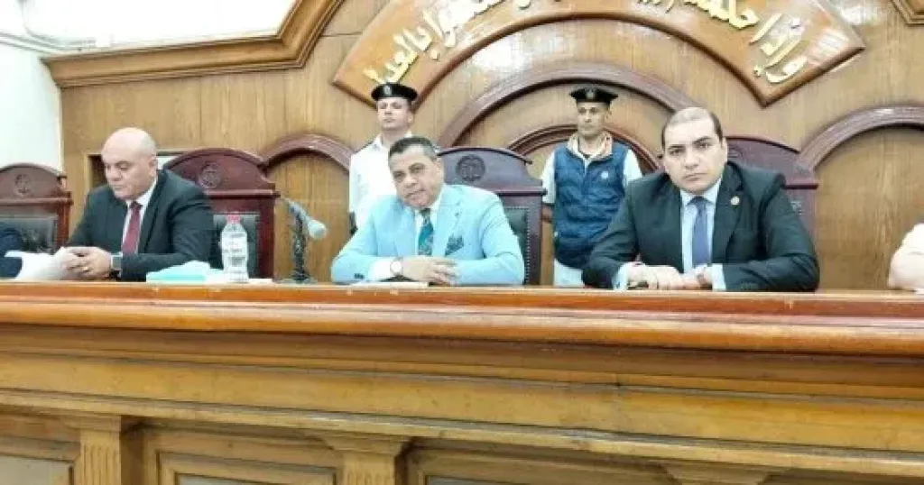محكمة 