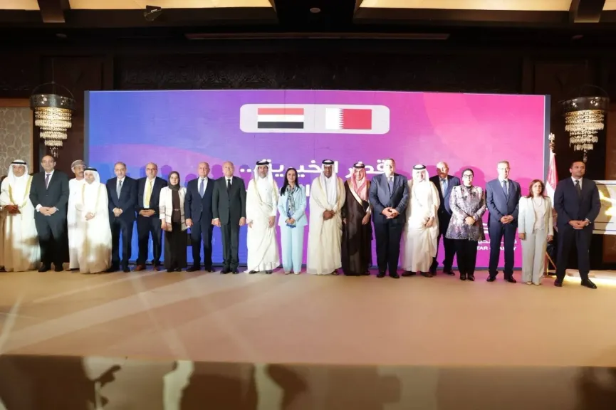 افتتاح مكتب قطر الخيرية بجمهورية مصر العربية