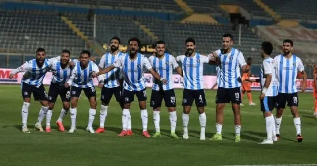 بيراميدز 