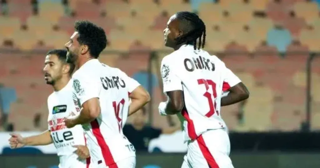 الزمالك 