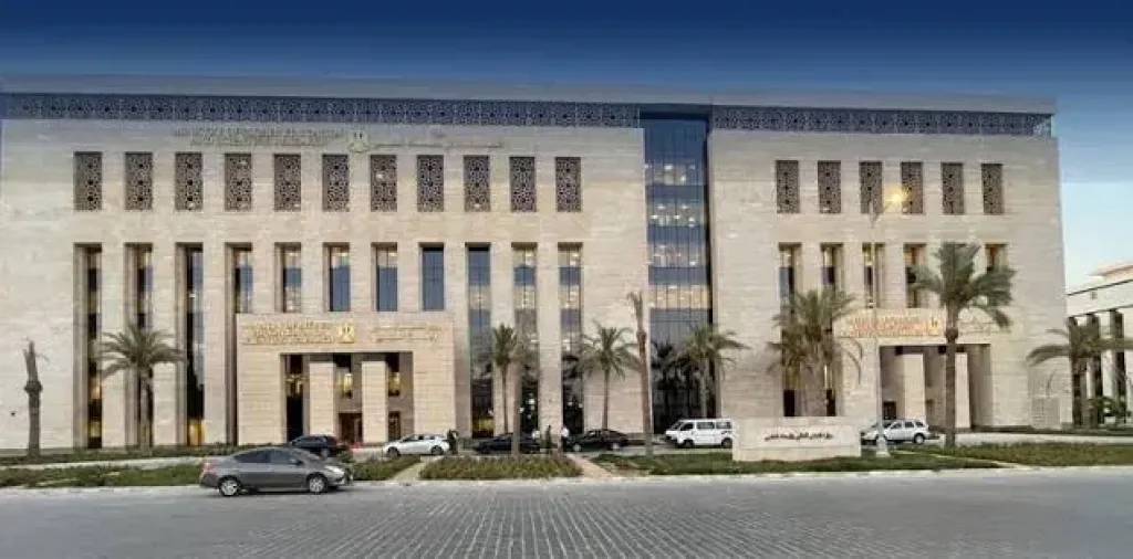 وزارة التعليم العالي
