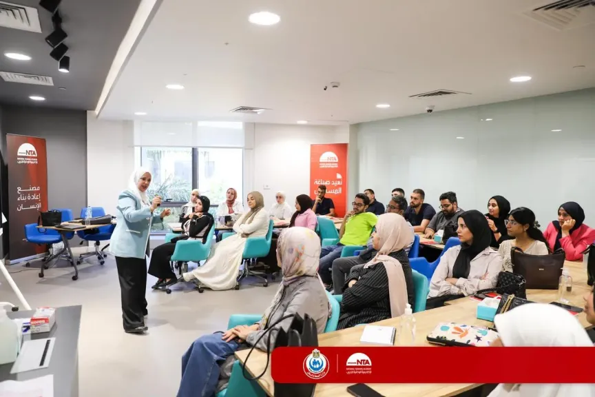 جانب من البرنامج التدريبى