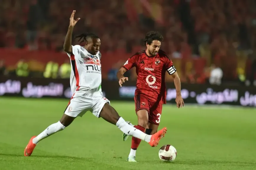 الأهلي والزمالك 