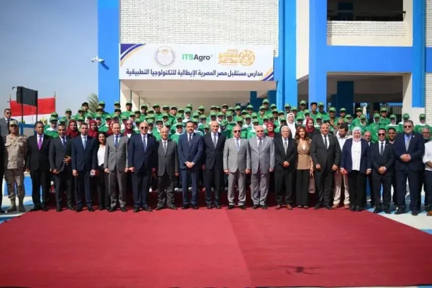 وزير التعليم ورئيس جهاز مستقبل مصر يتفقدان المدرسة الإيطالية