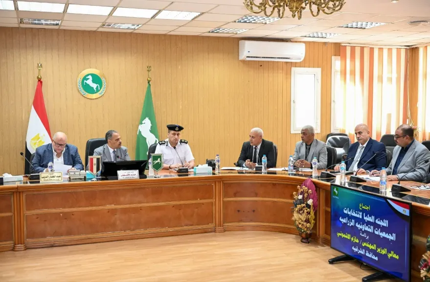 جانب من الاجتماع