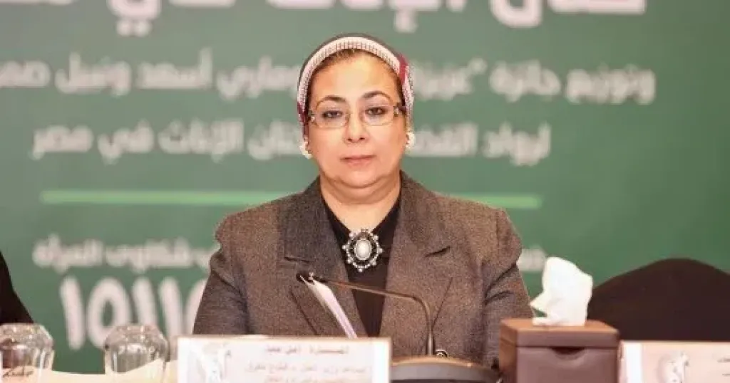 أمل عمار  