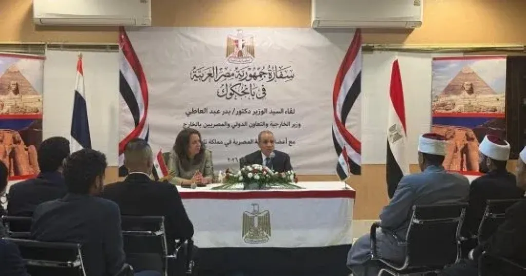 جانب من اللقاء 