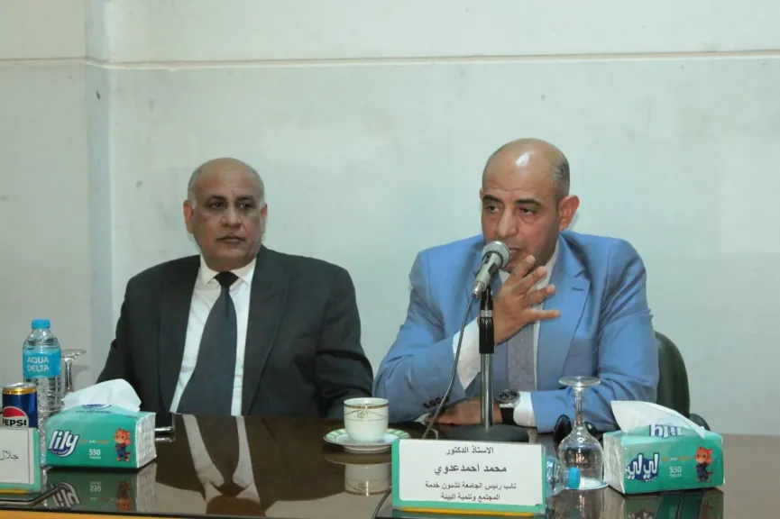 جانب من متابعة 