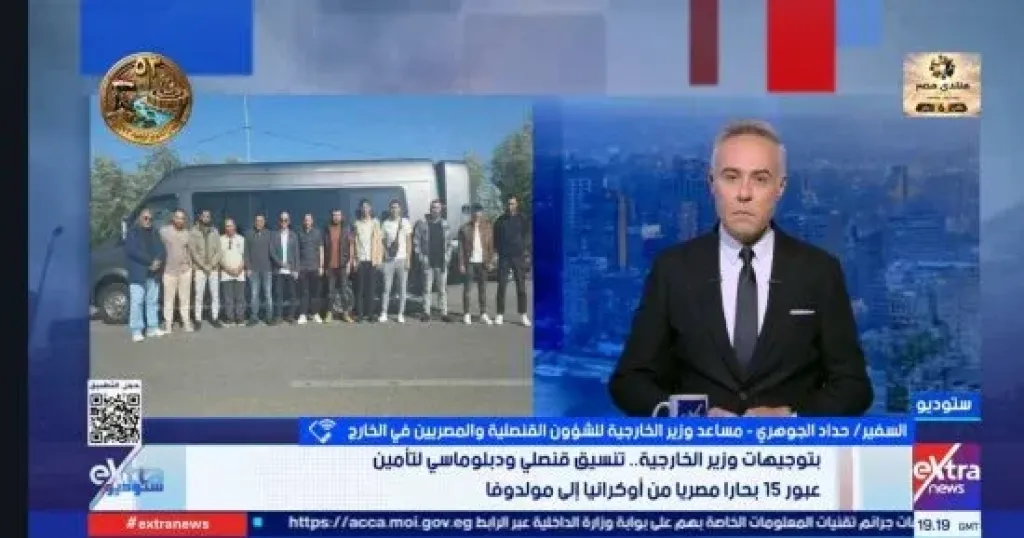 جانب من المداخلة 