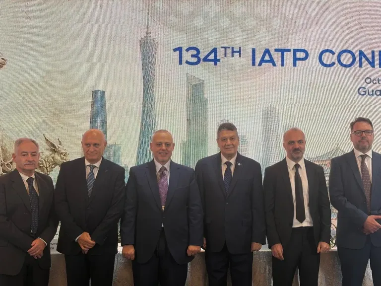 فعاليات المؤتمر الـ 134  لمنظمة «IATP» 