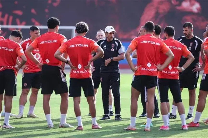 تدريبات الأهلي 