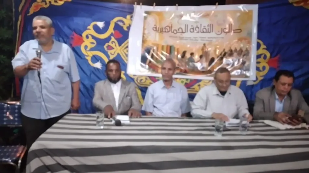 جانب من متابعة 
