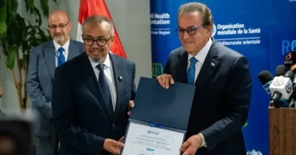 وزير الصحة 