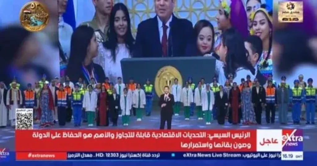 السيسي 
