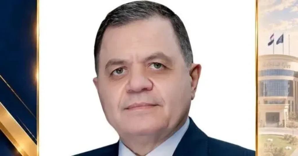 اللواء محمود توفيق وزير الداخلية