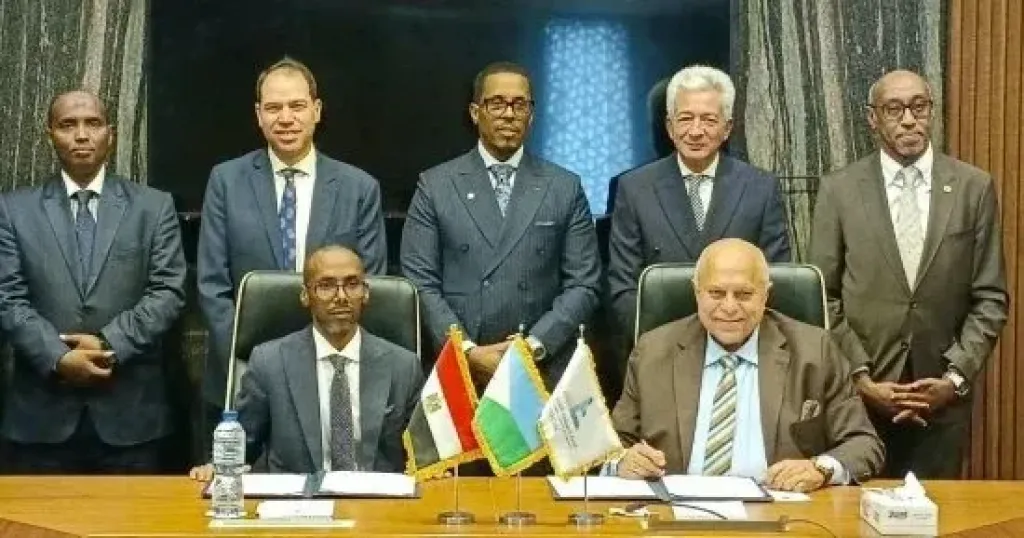 الاتحاد العام للغرف التجارية المصرية