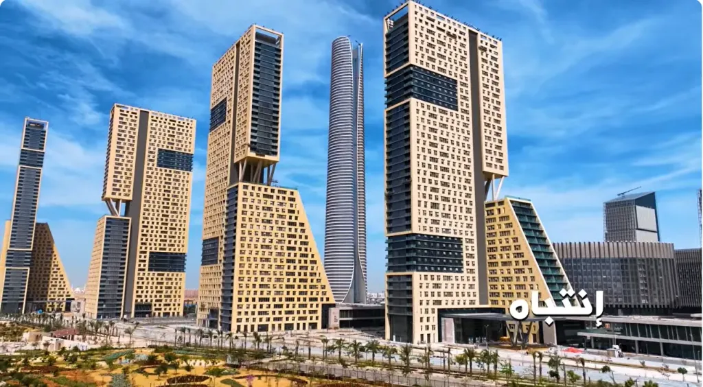 قطاع الإعلام و العلاقات بالداخلية