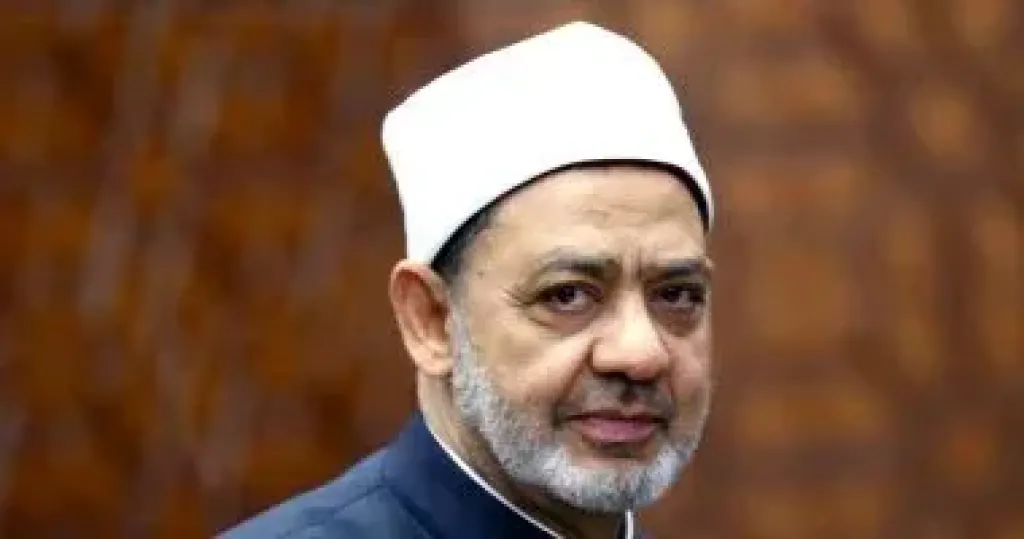شيخ الأزهر 