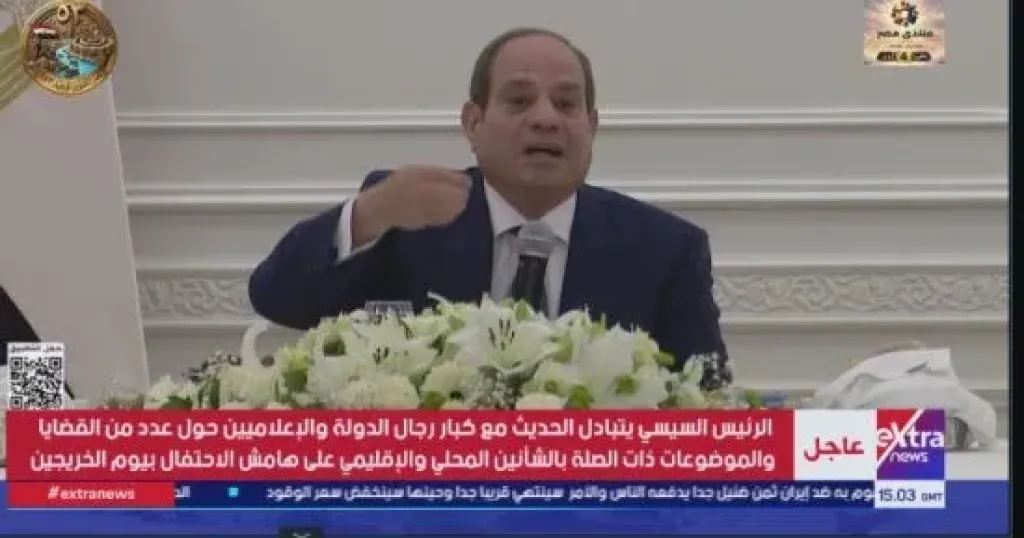 السيسي 