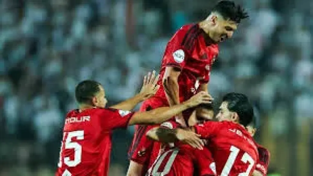 الاهلى