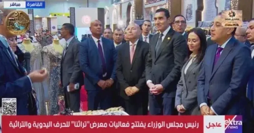 افتتاح معرض تراثنا