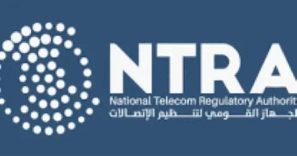 الجهاز القومي لتنظيم الاتصالات