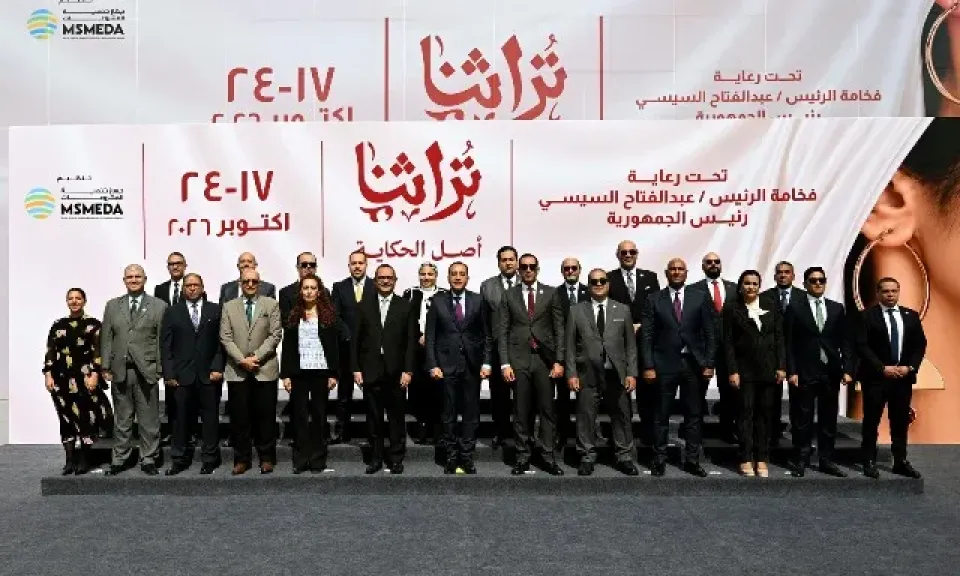 رئيس الوزراء يفتتح الدورة الثامنة لمعرض تراثنا 2026