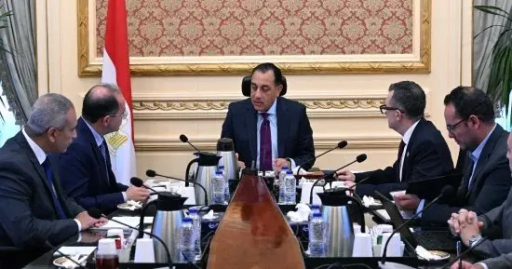 رئيس الوزراء 
