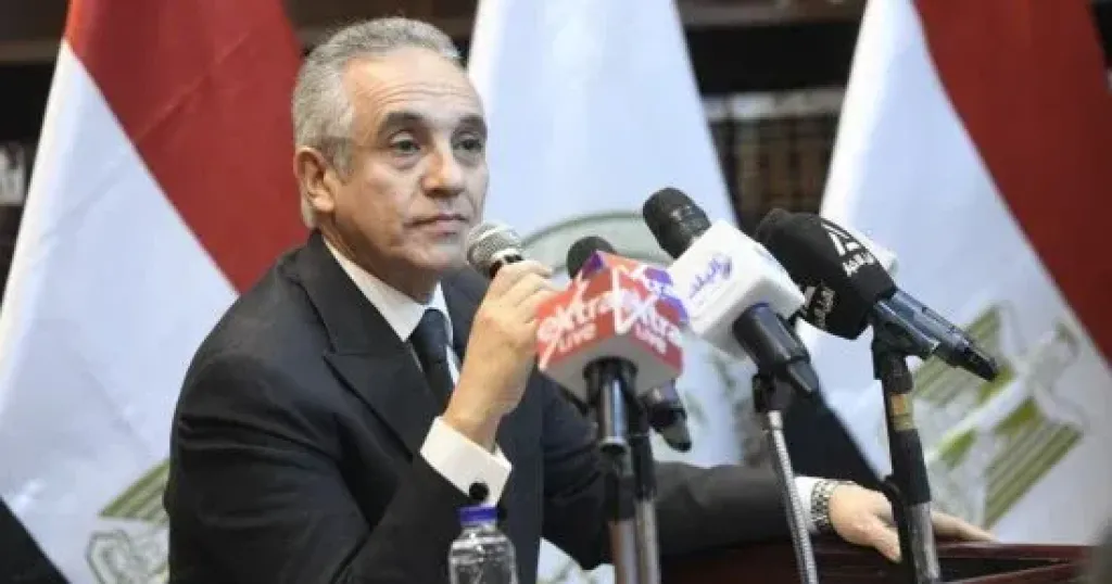 وزير العدل 