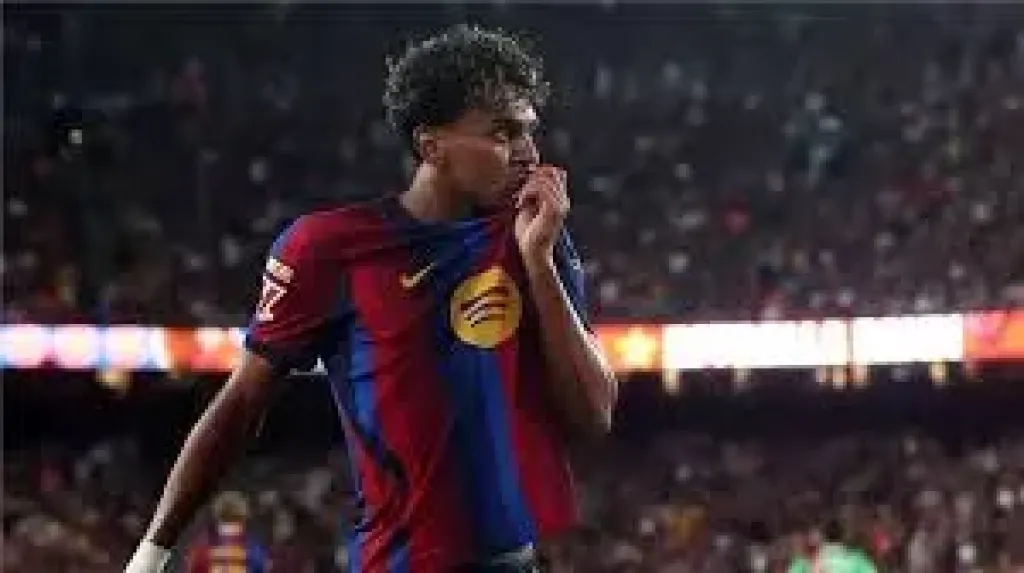 يامين يامال
