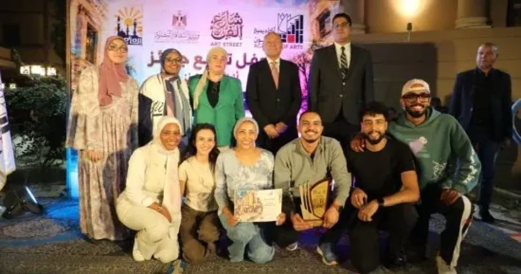 جانب من التكريم 