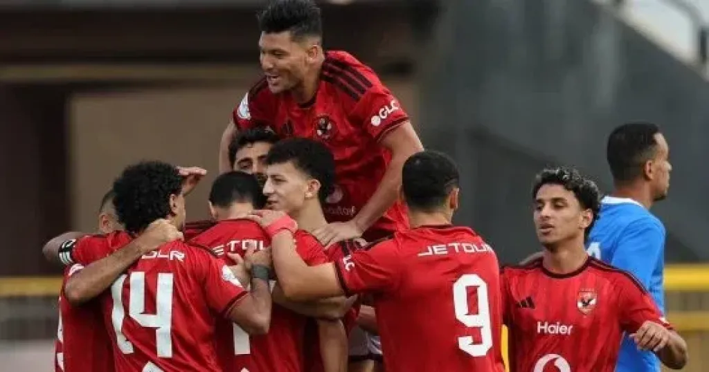 الاهلي 