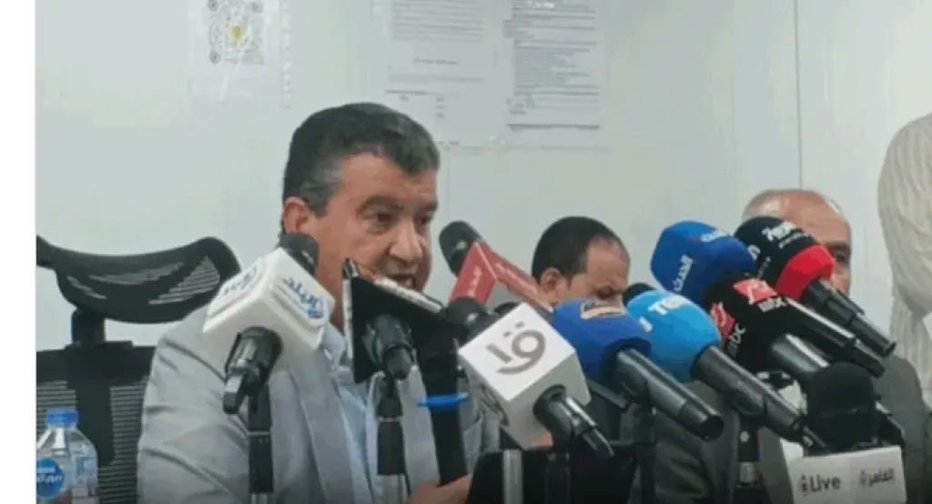 جانب من المؤتمر
