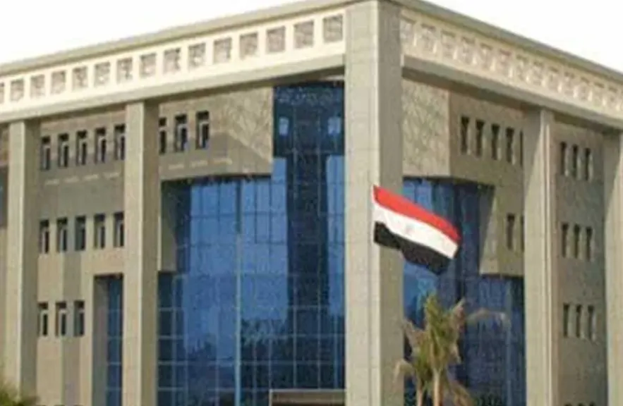 الهيئة العربية للتصنيع